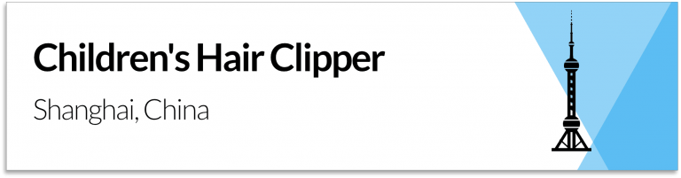 Children's Hair Clipper Info Button